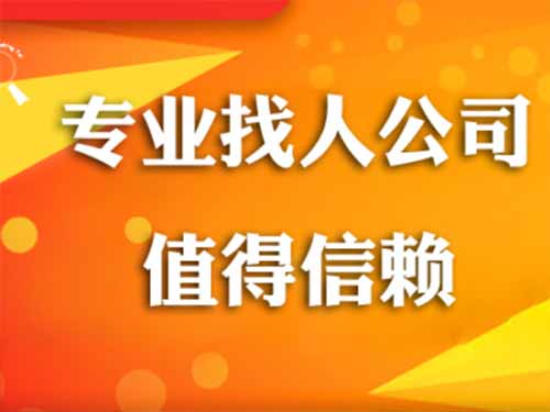 芦淞侦探需要多少时间来解决一起离婚调查